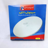 سردوش پلاستیکی حمام ۲۰ سانت آوه